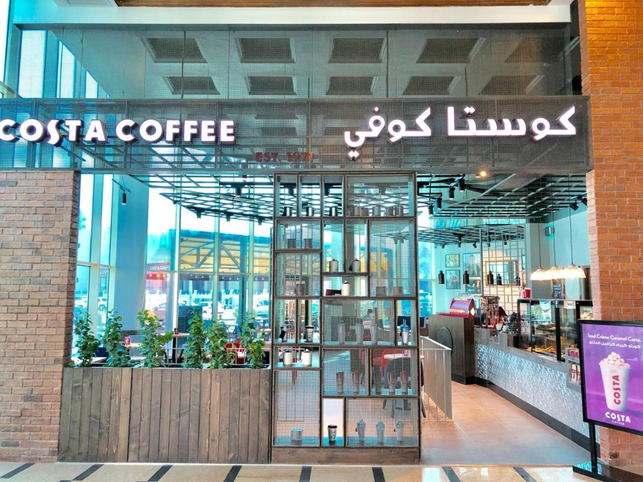 Gulf Hotel Kuwait Salmiya Экстерьер фото
